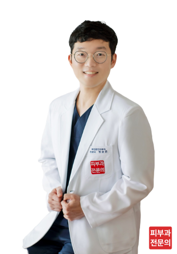 전문성을 검증받은 2%, 
피부과전문의